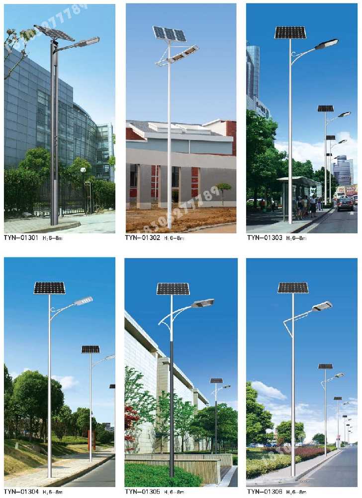 加查县市政道路太阳能路灯